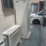 エコキュートがございます。