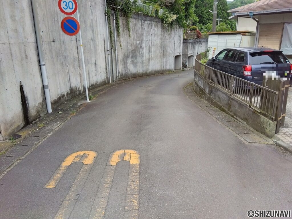裾野市茶畑　中古住宅　周辺環境