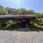 最寄り駅「川根温泉笹間渡駅」