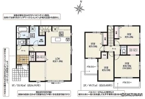 浜松市中央区市野町　4LDK　2025年6月完成予定の物件画像