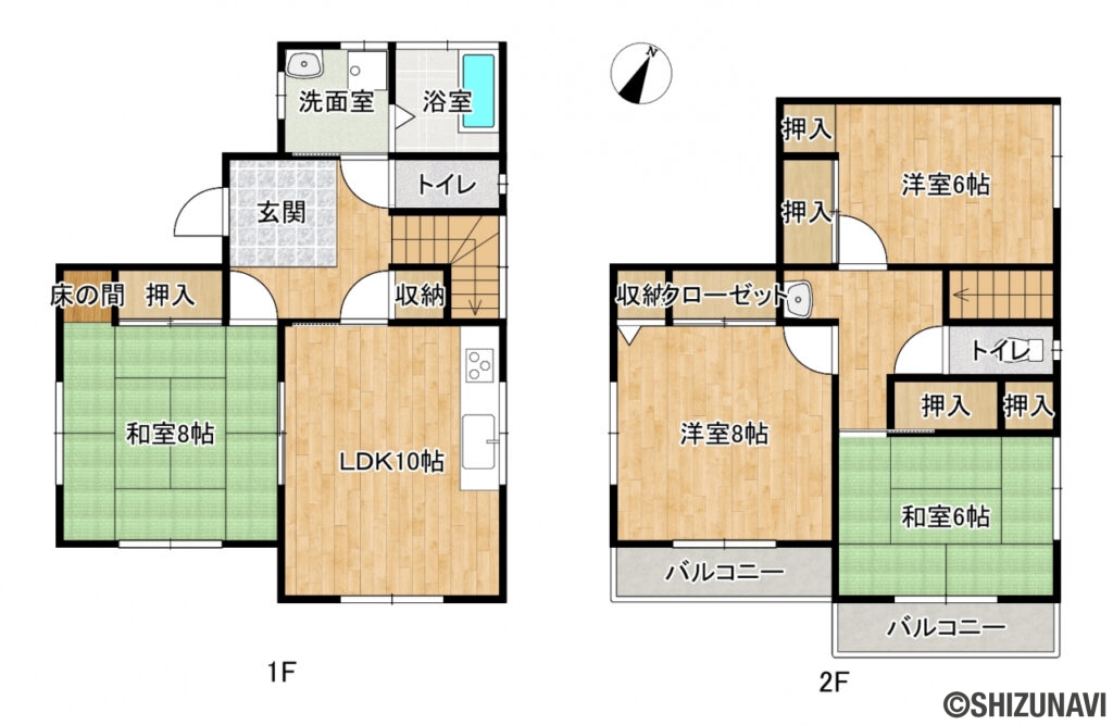 【間取り図】