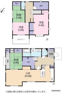 葵区北安東2丁目　三井ホームのリフォーム済み中古住宅の画像