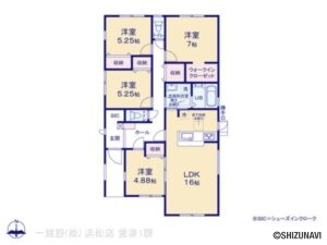 浜松市中央区馬郡町　10期　2棟　4LDK　2025年7月完成予定の物件画像