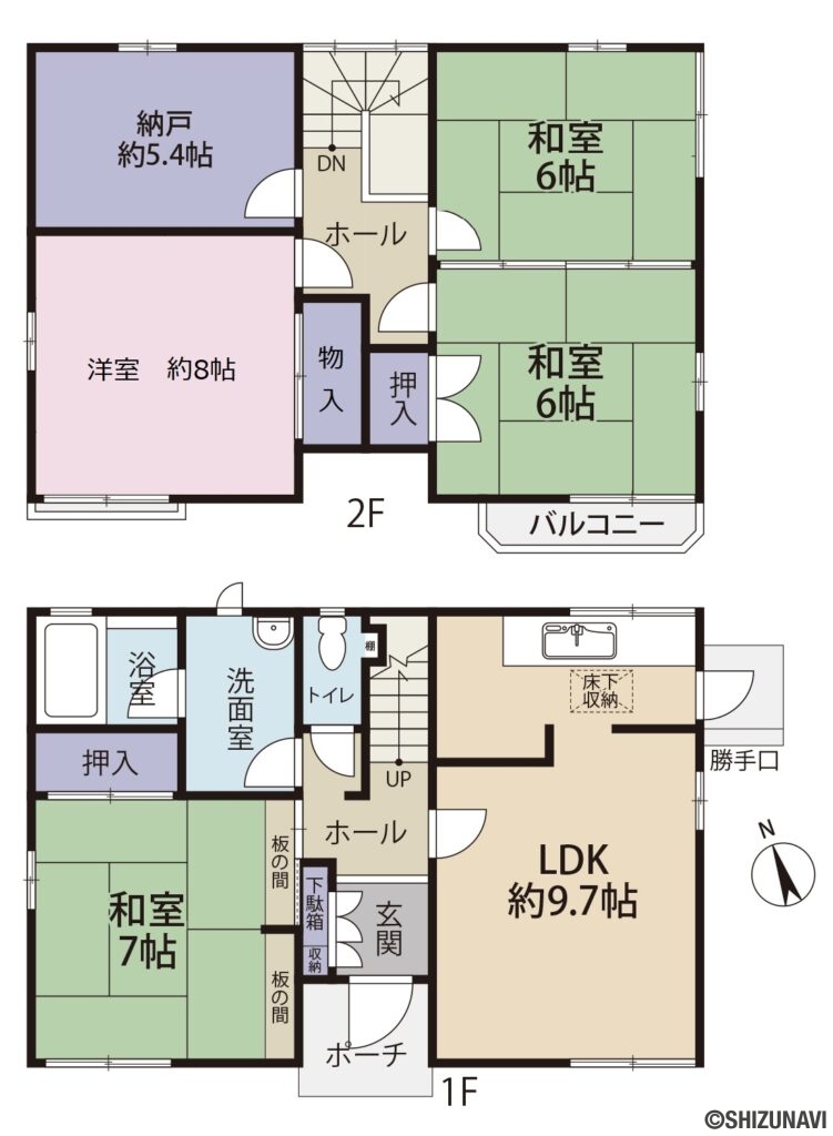 裾野市茶畑　中古住宅　間取り図面