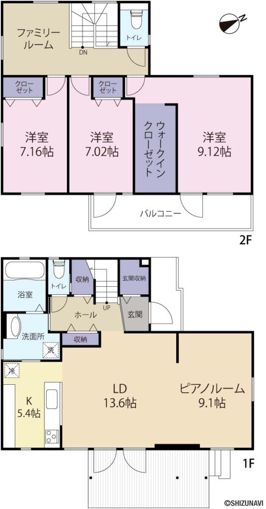岡宮間取りの中古住宅3LDK