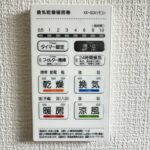 新築一戸建て　富士宮市舞々木町　2階建　4LDKの画像