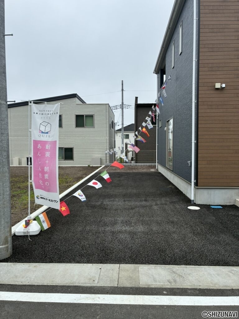 新築一戸建て　富士宮市舞々木町　2階建　4LDKの画像