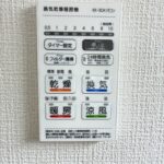 富士市 入山瀬 (入山瀬駅) 2階建 4LDK　2号棟の画像