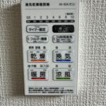 富士市 入山瀬 (入山瀬駅) 2階建 4LDK　1号棟の画像