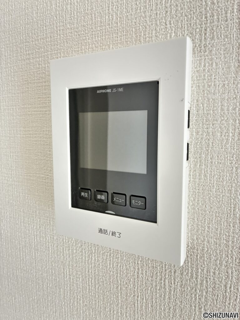 富士市 中里 (須津駅) 2階建 4LDKの画像