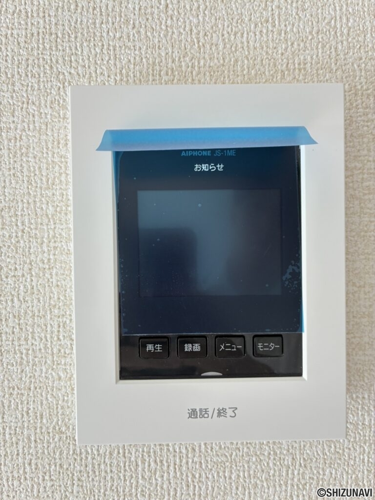 【新築分譲住宅】富士宮市淀師２期　１号棟の画像
