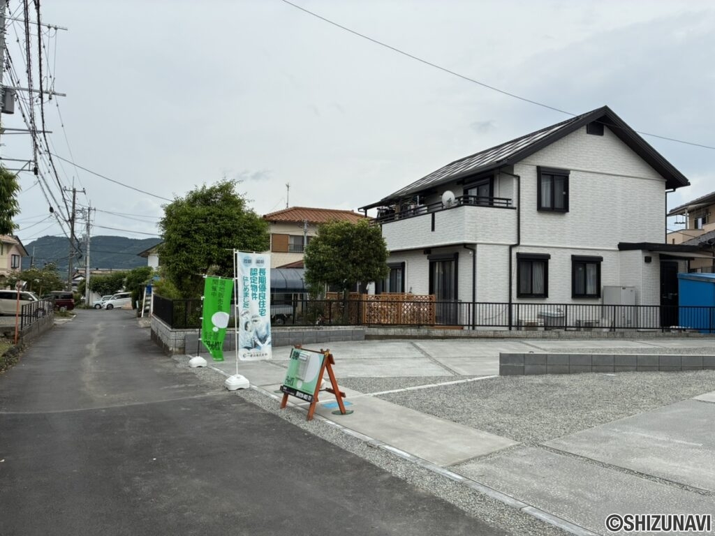【新築分譲住宅】富士宮市淀師２期　１号棟の画像