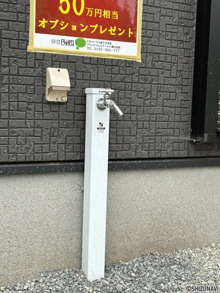 【新築分譲住宅】富士宮市淀師２期 ２号棟の画像