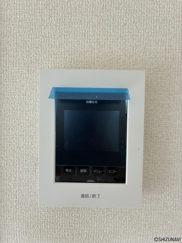 【新築分譲住宅】富士宮市淀師２期 ２号棟の画像
