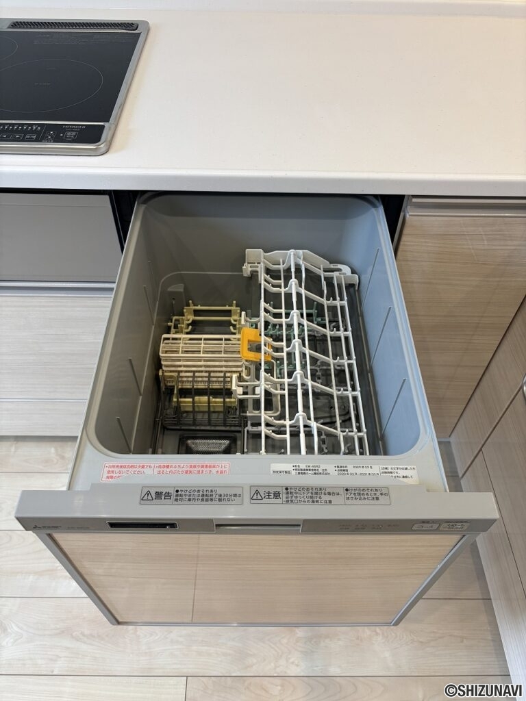 駿河区小鹿