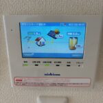 駿河区小鹿