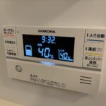 駿河区小鹿