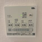 駿河区小鹿