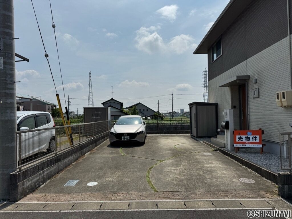 駐車場【最大4台駐車可能】