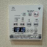 浴室暖房乾燥機