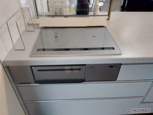 白羽町