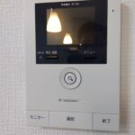白羽町