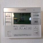 白羽町