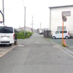 白羽町