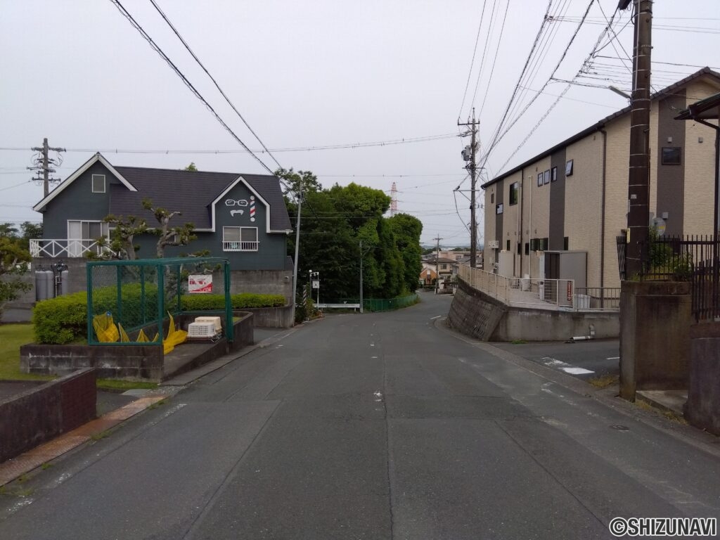 前面道路