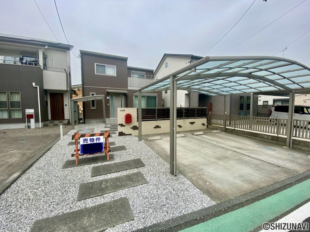敷地全体です