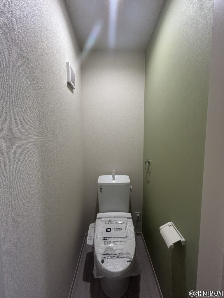 葵区　新築　トイレ