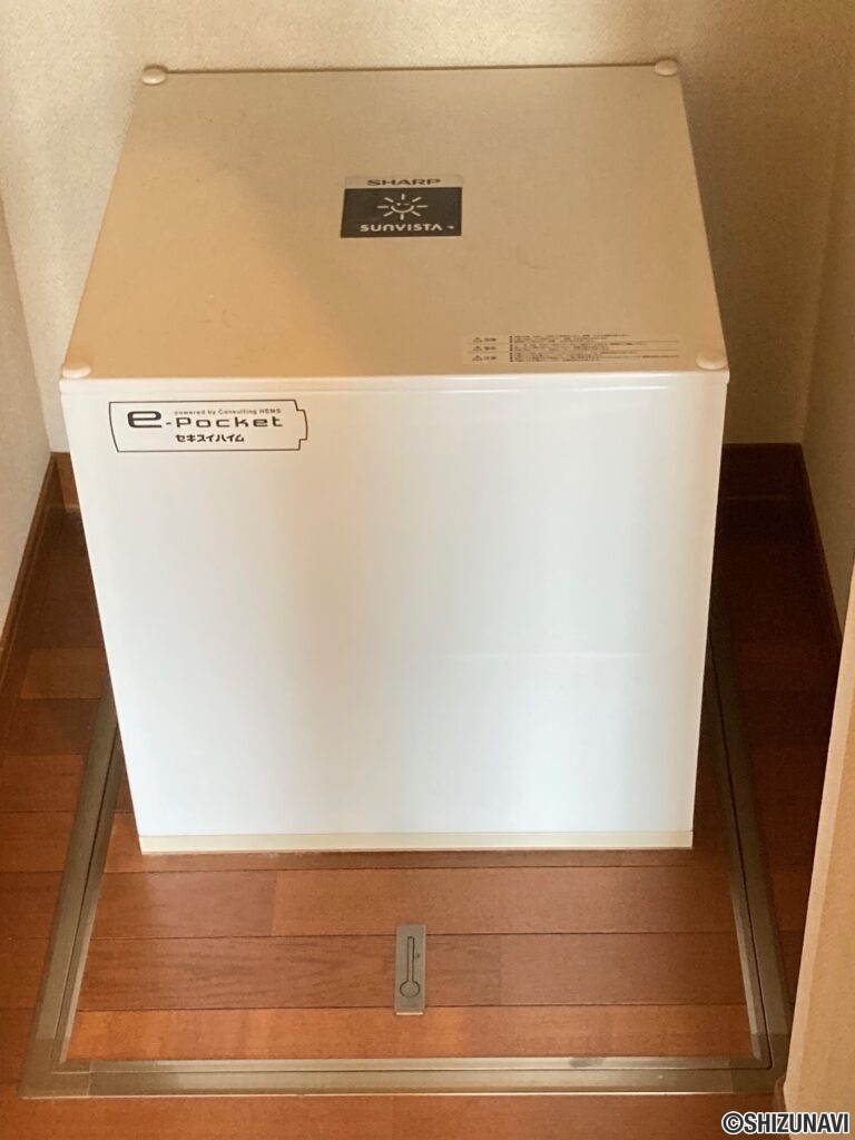 大瀬町