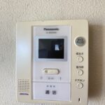 大瀬町
