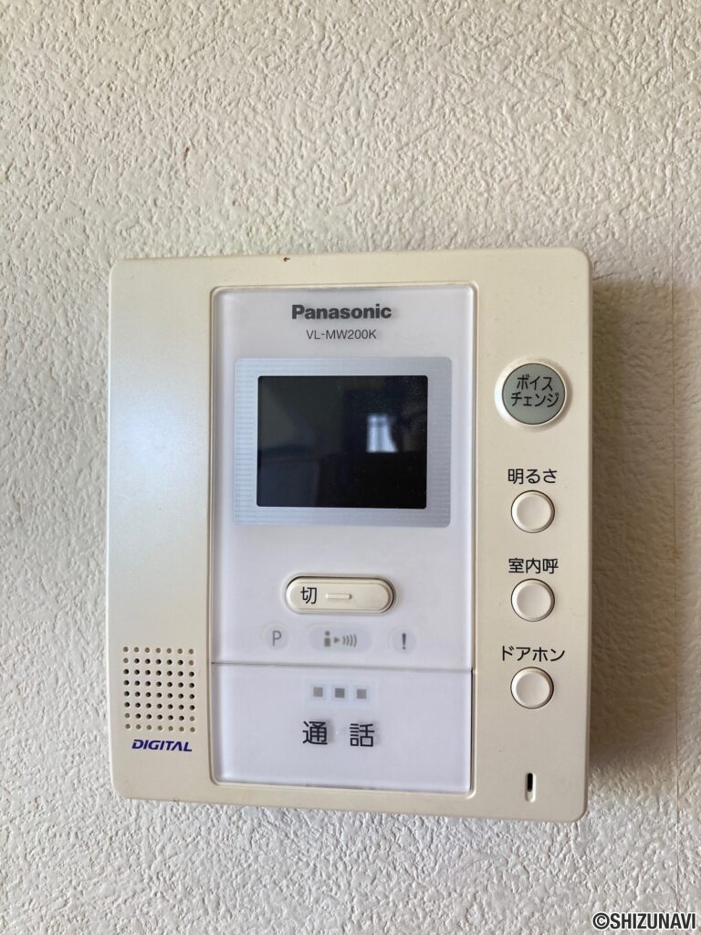 大瀬町