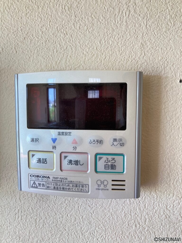 大瀬町