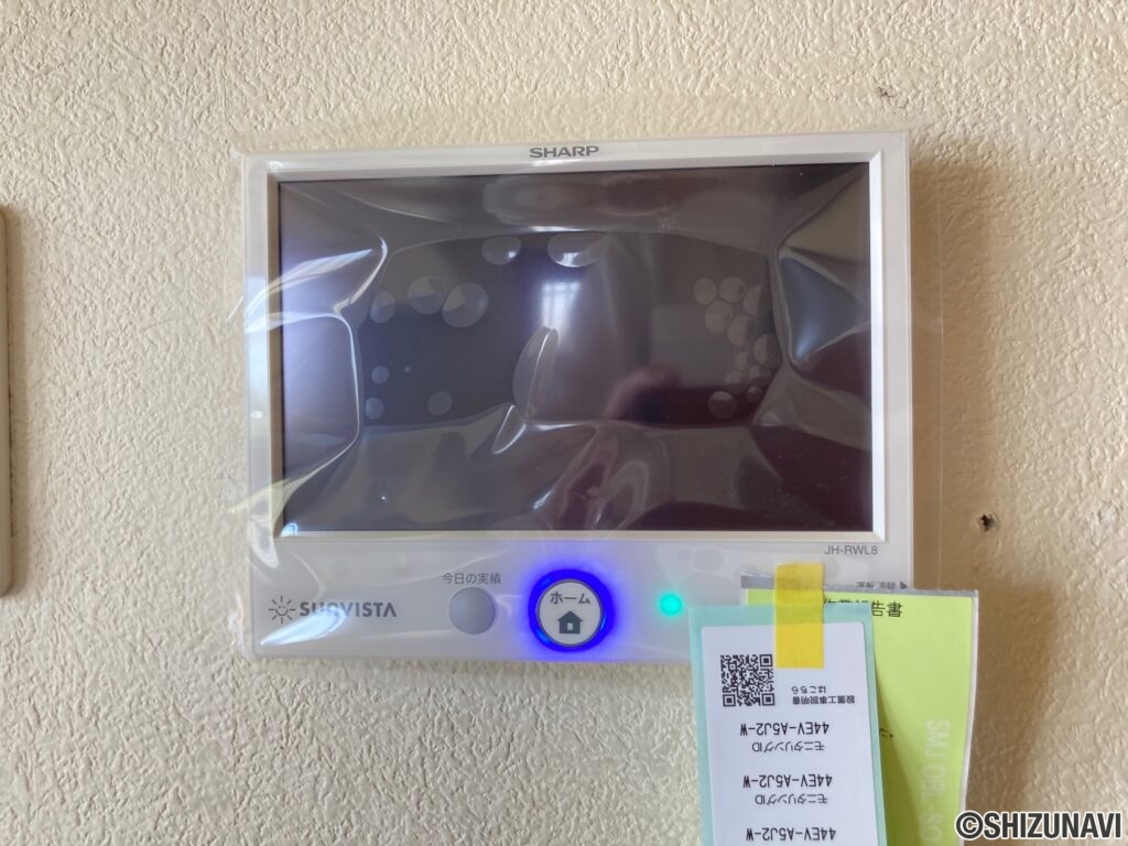 大瀬町