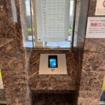 サーパス大岡公園902号室