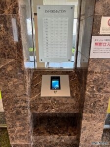サーパス大岡公園902号室