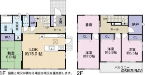 浜松市中央区大瀬町　中古住宅