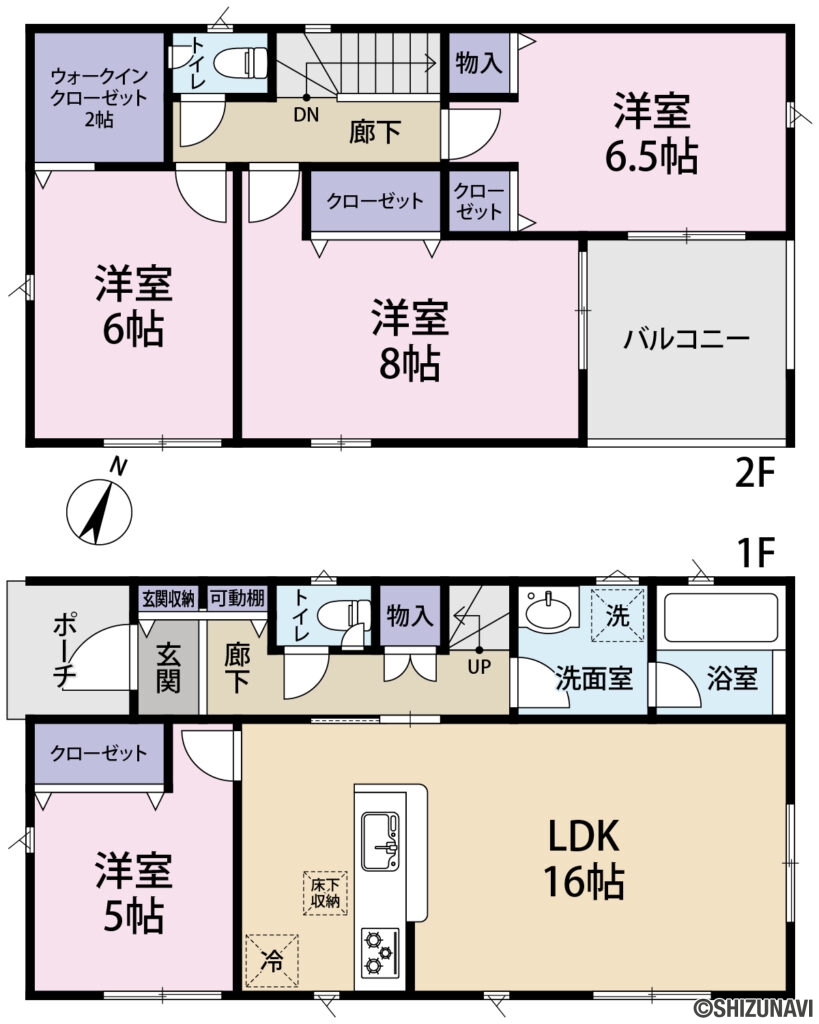 浜松市中央区浅田町　新築戸建ての新築一戸建て4LDK（リビングダイニングキッチン約16帖、洋室約8帖・約6.5帖・約6帖・約5帖）