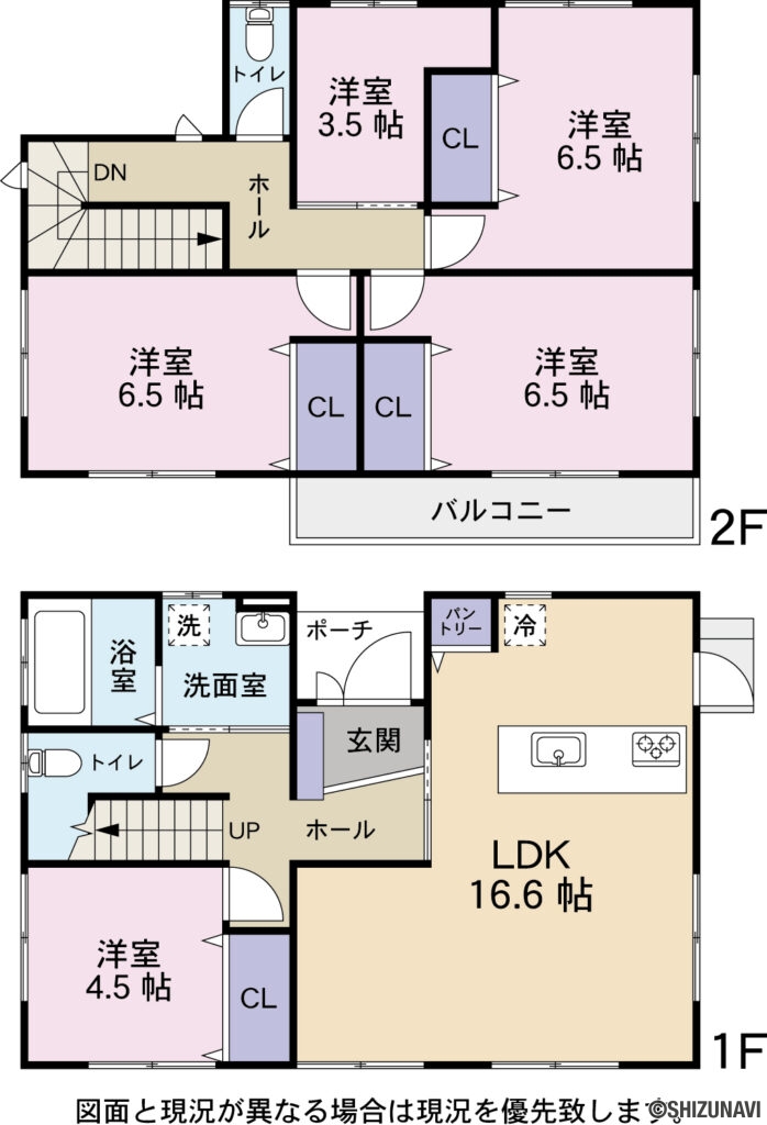 白羽町の中古住宅4SLDK（LDK　16.6帖
洋室　6.5帖
洋室　6.5帖
洋室　6.5帖
洋室　4.5帖
納戸　3.5帖）