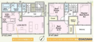 【新築建売住宅】吉田町住吉第１１期１号棟　３LDKの物件画像