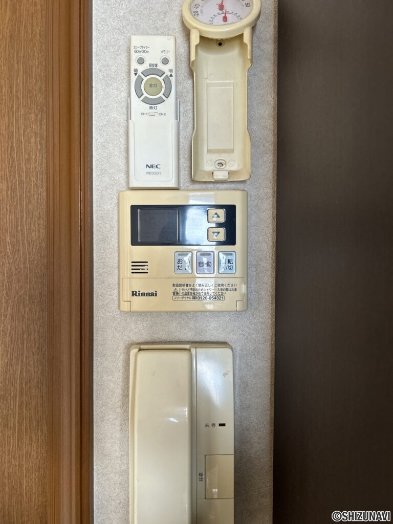 給湯器は追い炊き付きです。
