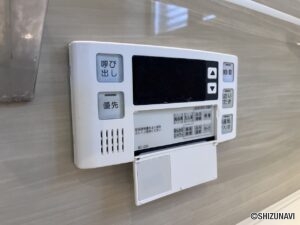 給湯パネル