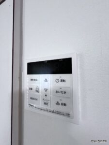 給湯パネル