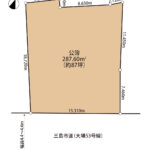三島市　大場駅まで徒歩圏内・平屋も可能な南向き　約８７坪の土地が出ました！！の画像