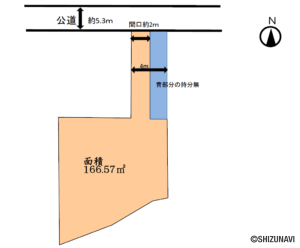 焼津市本中根　約50坪の物件画像