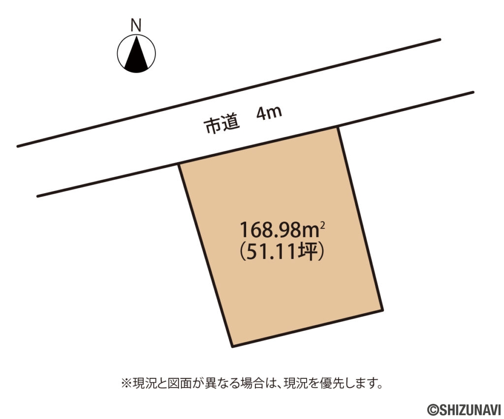清水区高橋6丁目　50坪の整形地　売り土地の画像