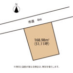 清水区高橋6丁目　50坪の整形地　売り土地の画像