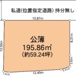 沼津市大岡　売り土地　土地形状図